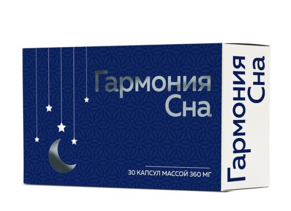 Изображение товара Мелатонин гармония сна Мирролла 30 капсул Мелатонин гармония сна Мирролла 30 капсул фотография