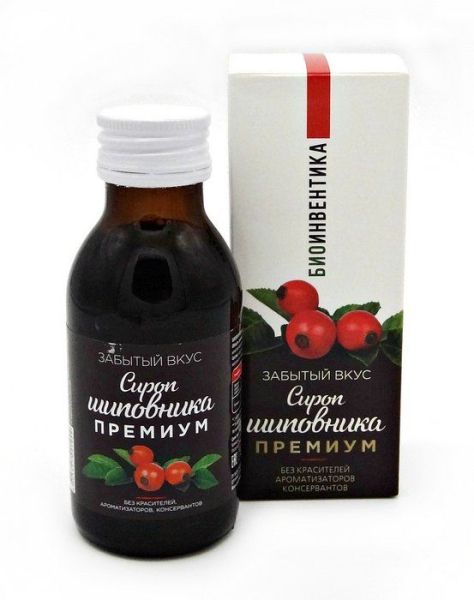 Изображение товара Сироп шиповника премиум Забытый Вкус 100мл Сироп шиповника премиум Забытый Вкус 100мл фотография