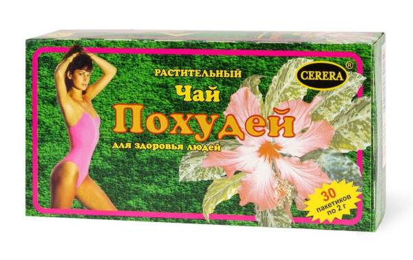 Чай похудей для здоровья людей, 30*2 г фотография